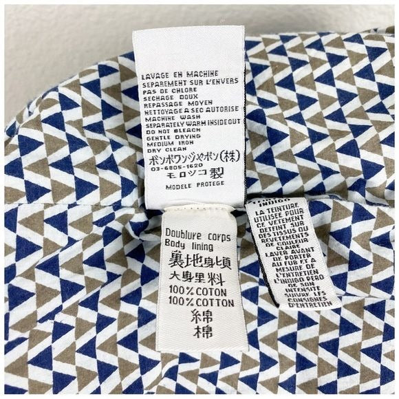 Bonpoint Denim Jacket Size 6