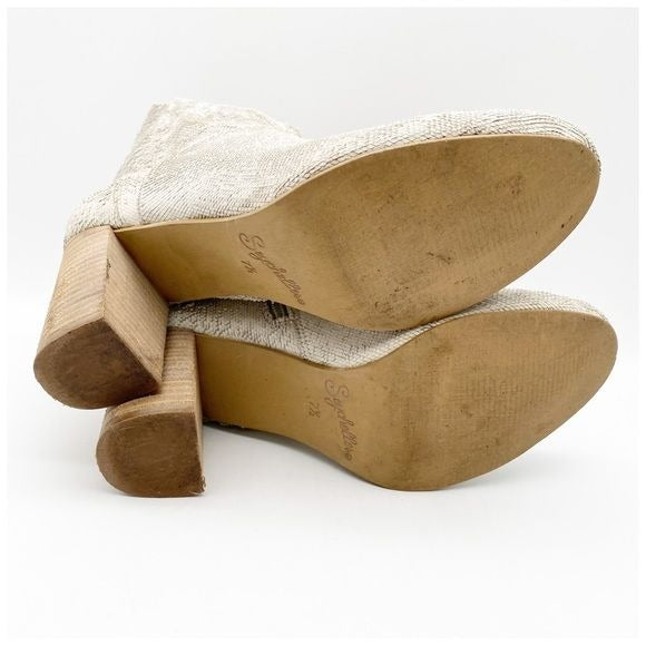 Anthropologie Seychelles Prop Booties Size 7.5