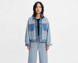 Levi's Reversible Trucker Jacket in Soft as Butter - Small