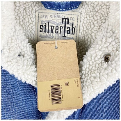 Levi's NWT Silvertab Sherpa Jacket in Blue Moon Size Small