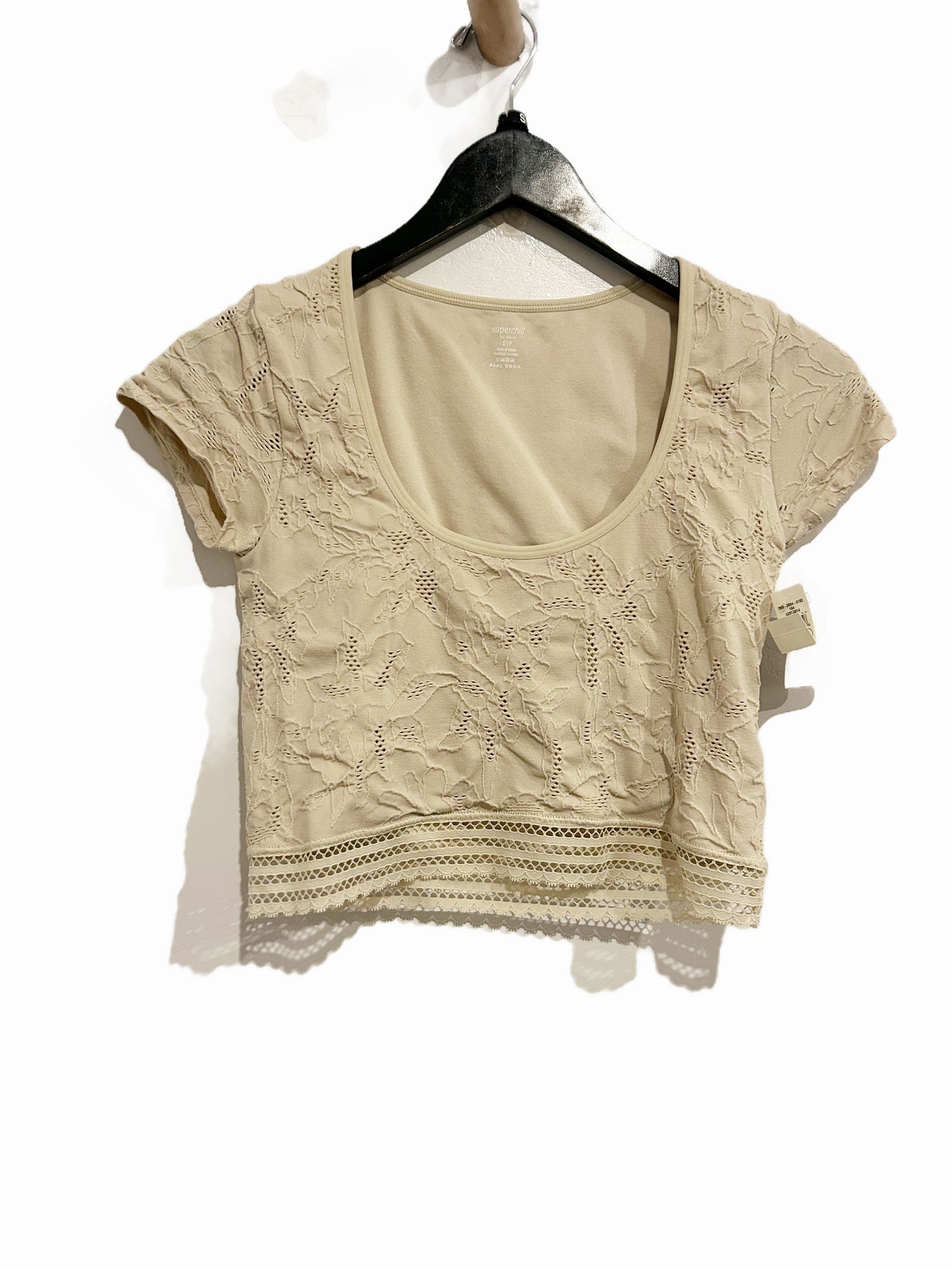 Aerie Superchill Beige Floral Seamless Cap Sleeve Top - Small