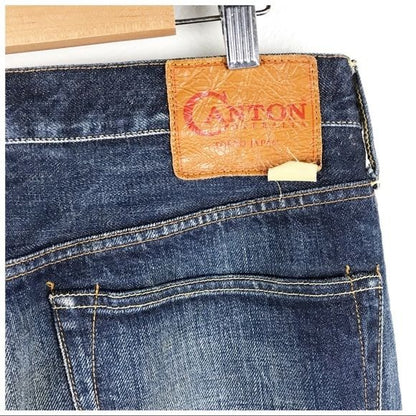 Canton Overalls Japanese Selvedge Denim Jeans Regular Fit 32x30